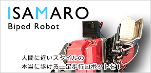 ロボット と ミニ四駆 の 専門ショップ - Robotma.com（ろぼとま 
